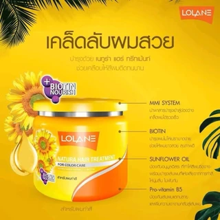 แท้✅ Lolane Natura Hair Treatment โลแลน เนทูร่า แฮร์ ทรีทเม้นท์ บำรุงผม 500กรัม.