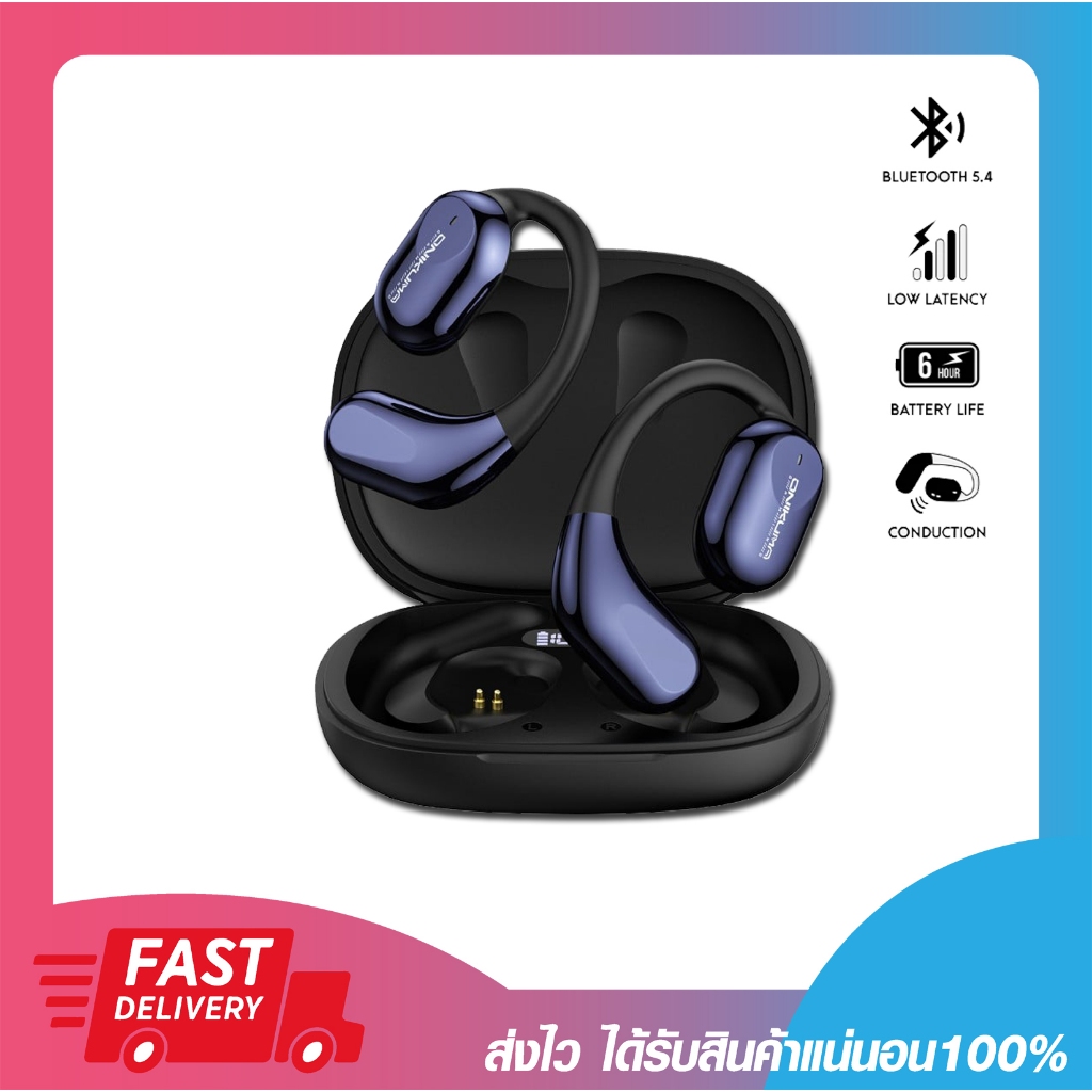 หูฟังไร้สายแปลภาษาได้ Onikuma T209 OWS Bluetooth Earphone Translation Function Black รับประกันสินค้า
