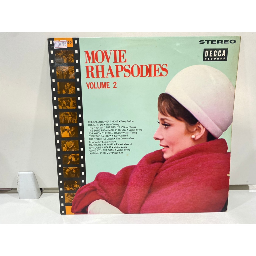 1LPVinyl Records แผ่นเสียงไวนิล MOVIE RHAPSODIES VOLUME 2 //MOVIE RHAPSODIES VOLUME 2 (J4C130)