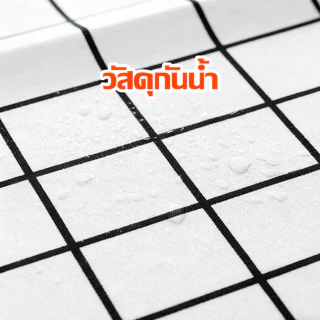 ผ้าปูโต๊ะ pvc กันน้ำกันมัน ทนความร้อนสูง ลายตาราง เหมาะสำหรับห้องครัวและห้องอาหาร ปิกนิก