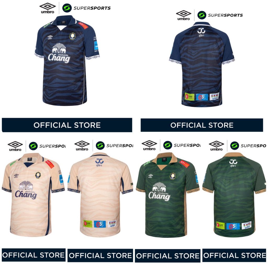 เสื้อแข่งนครปฐม ยูไนเต็ด 2024 แท้💯% หม่.ป้ายห้อย