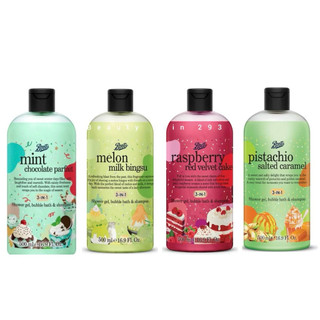 BOOTS FLAVOUR บู๊ทส์ ราสป์เบอร์รี่ เรด เวลเวท เค้ก ชาวเวอร์ เจล, บับเบิ้ล บาธ แอนด์ แชมพู 500 มล.
