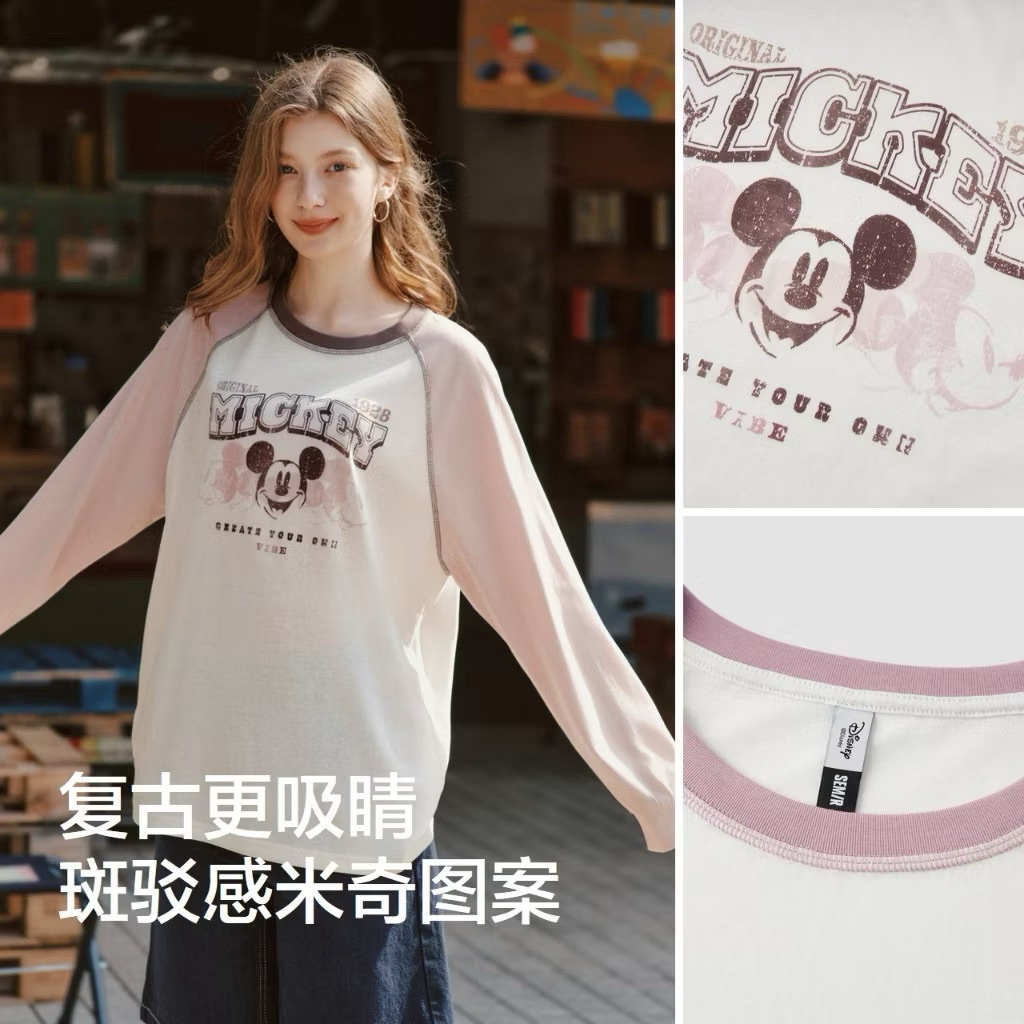 ส่งต่อ semir เสื้อยืดแขนยาว oversize disney micky