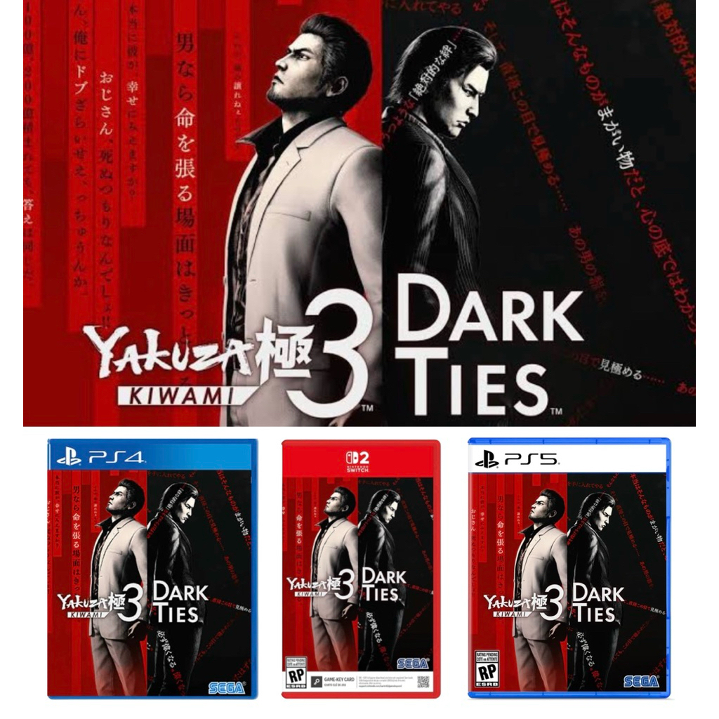 PS4, Ps5, Sw2 [A/T] Yakuza Kiwami 3 & Dark Ties (Zone3) Asia, Sw2/Zall:US )
