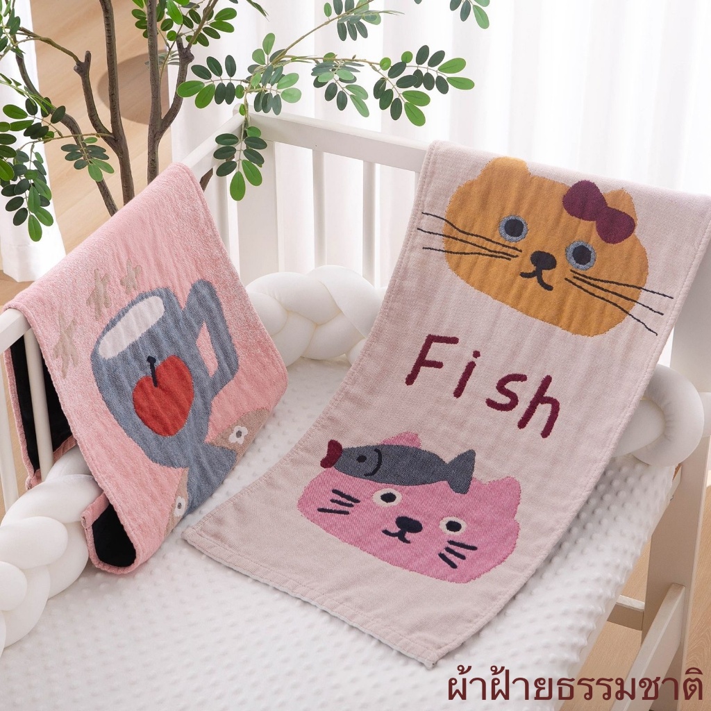 ผ้าเช็ดผม มือ โต๊ะ จาน เช็ดตัว เช็ดอเนกประสงค์ ผ้าทำความสะอาด ขนาด L 34*70 ซม.(L122)