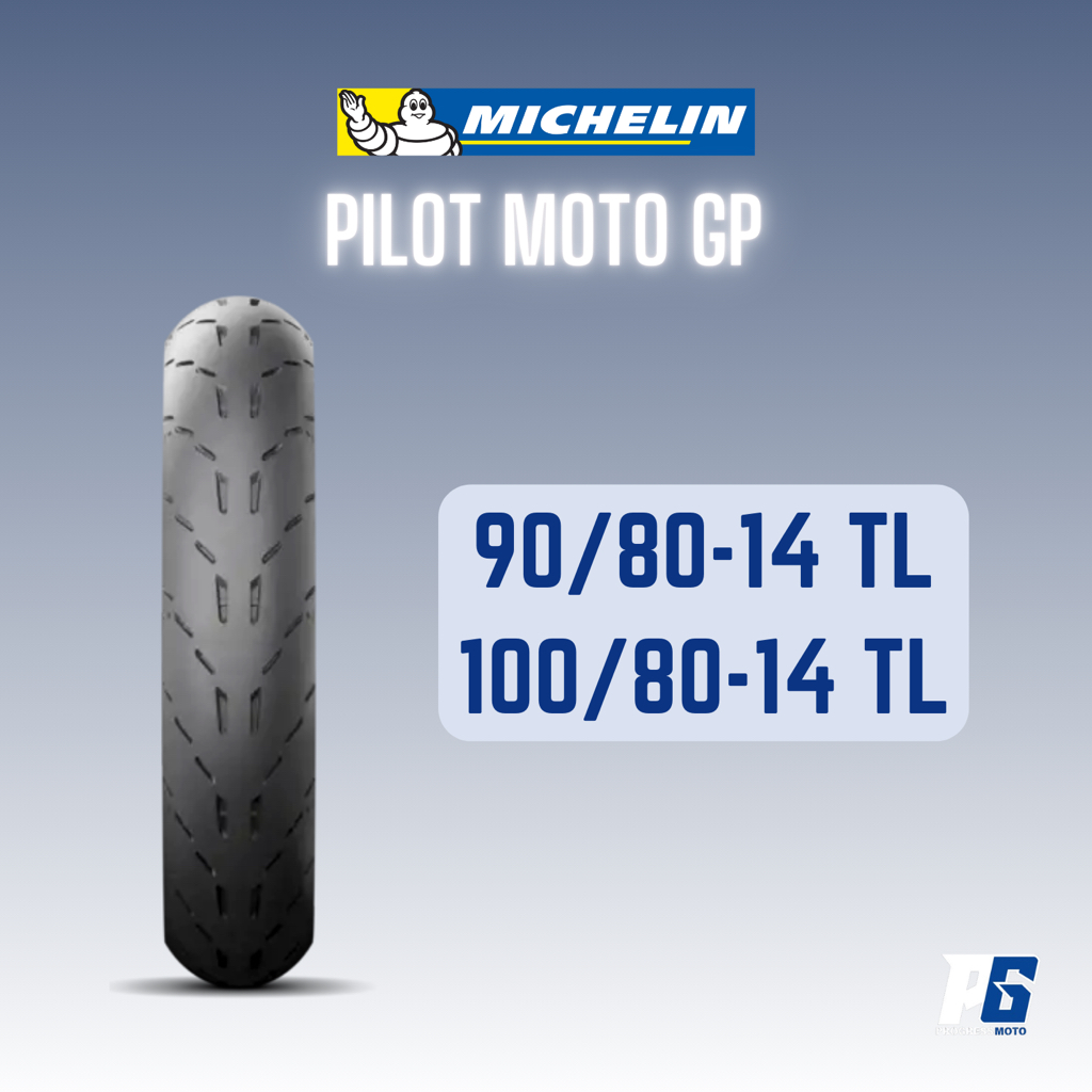 ยางนอก Michelin Pilot Moto GP เบอร์ 90/80-14 กับ 100/80-14