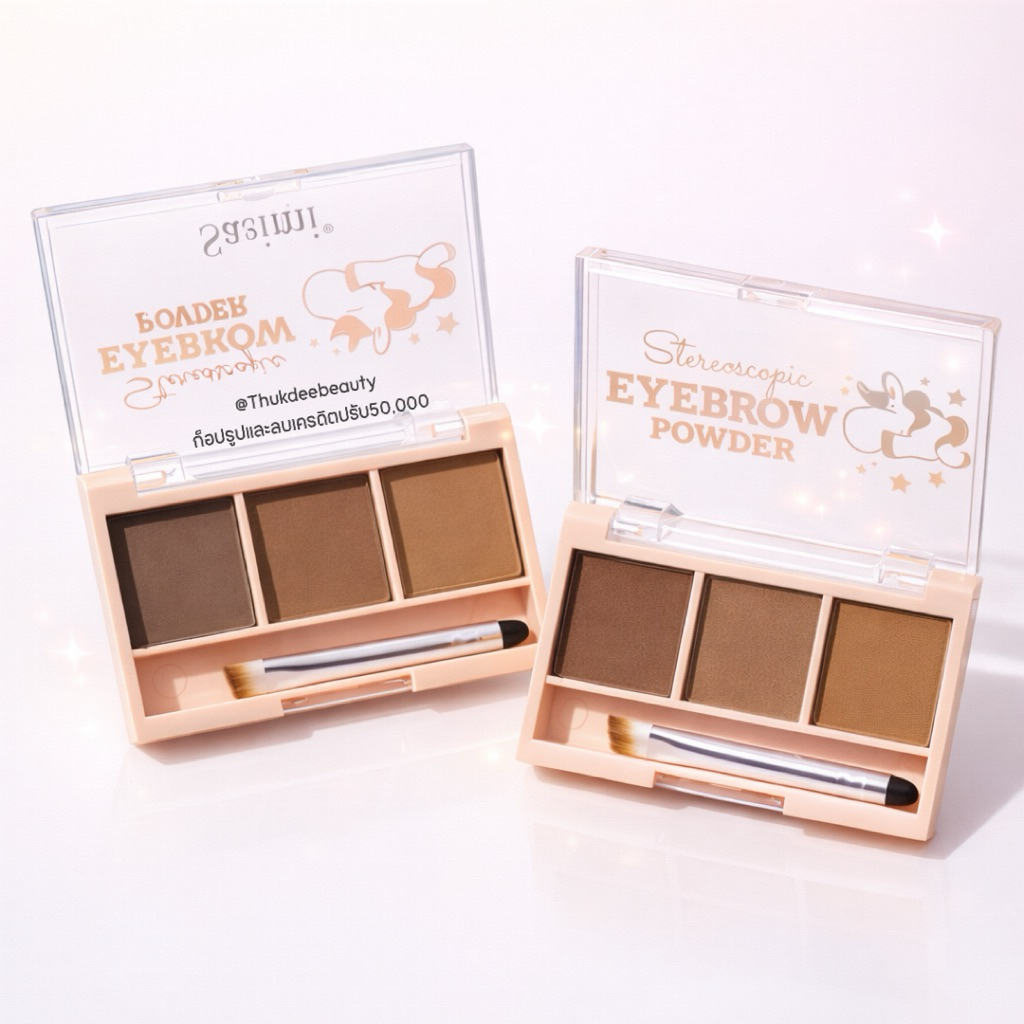 พาเลตต์ ​เขียนคิ้ว คิ้วฝุ่น ยูนิคอร์น​ คอนทัวร์​ Unicorn Eyebrow​ Powder​ 3 เฉดสี มาพร้อมแปรง กันน้ำ​ กัน​เหงื่อ​ ติดทน