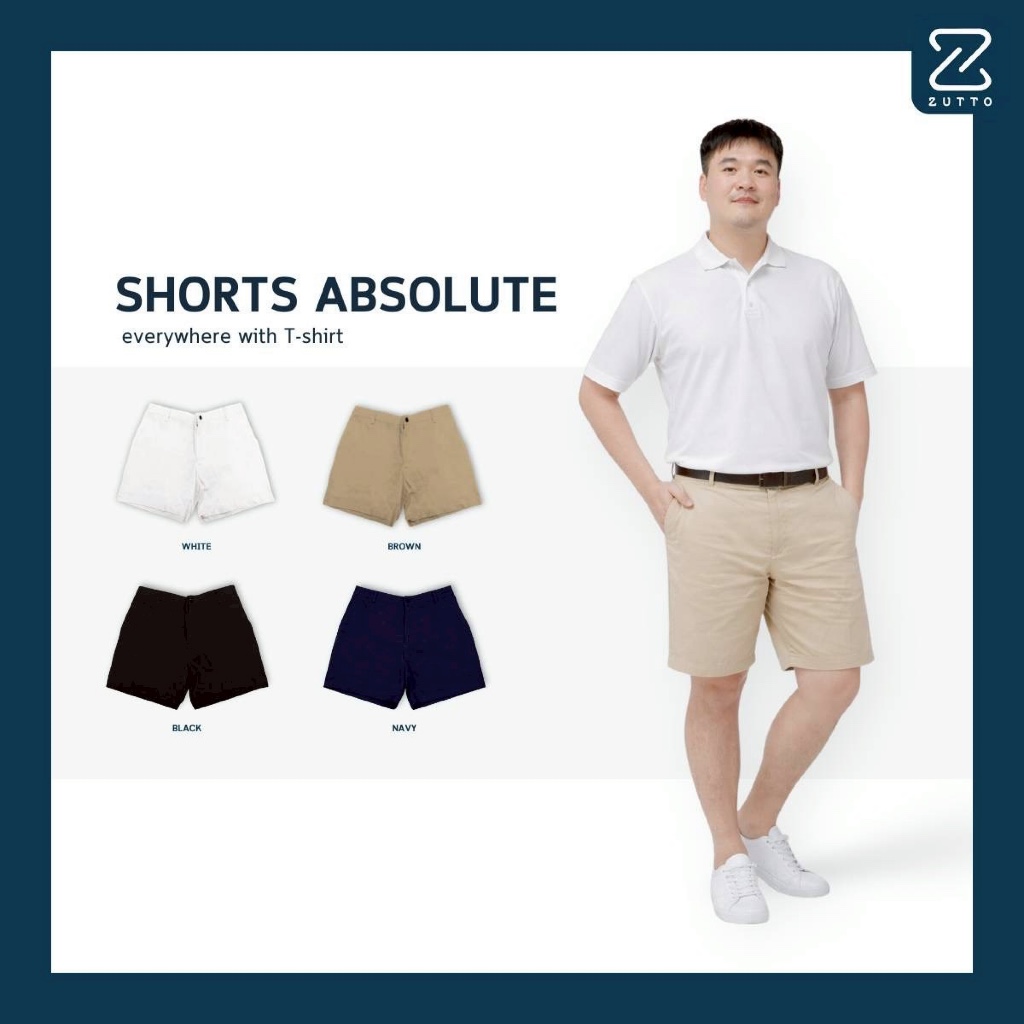 ZUTTO กางเกงขาสั้น กางเกงขาเพรียว รุ่น Absolute กางเกงขาสั้นผู้ชายเอวยางยืด ใส่สบาย ระบายอากาศดี ซับเหงื่อดีแห้งไว
