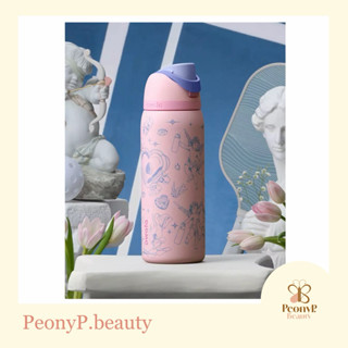 (พร้อมส่ง ของแท้) Owala Valentine Collection Shot to the hea…