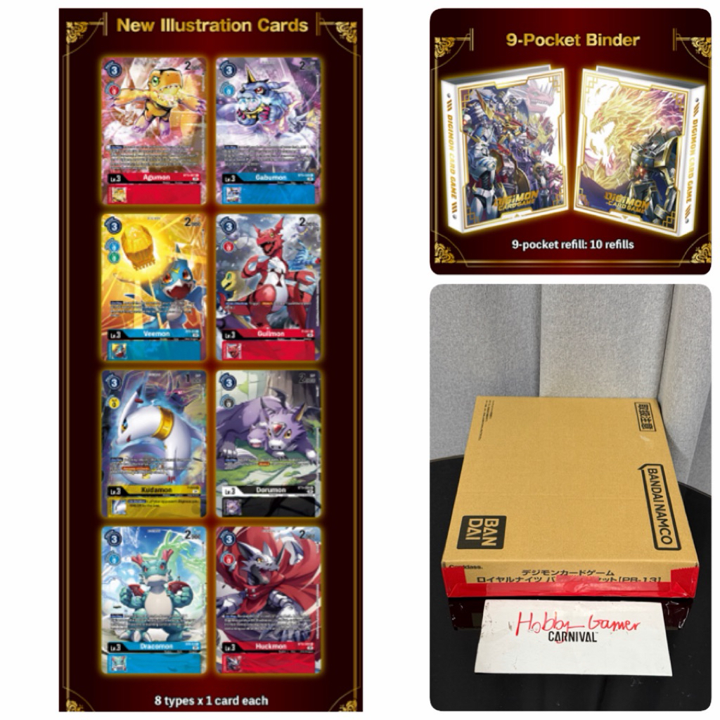 (มือ1 พร้อมส่งด่วน ถูกที่สุด!! ของแท้💯) PB-13: Digimon Card Game Royal Knights Binder Set  ดิจิม่อน 