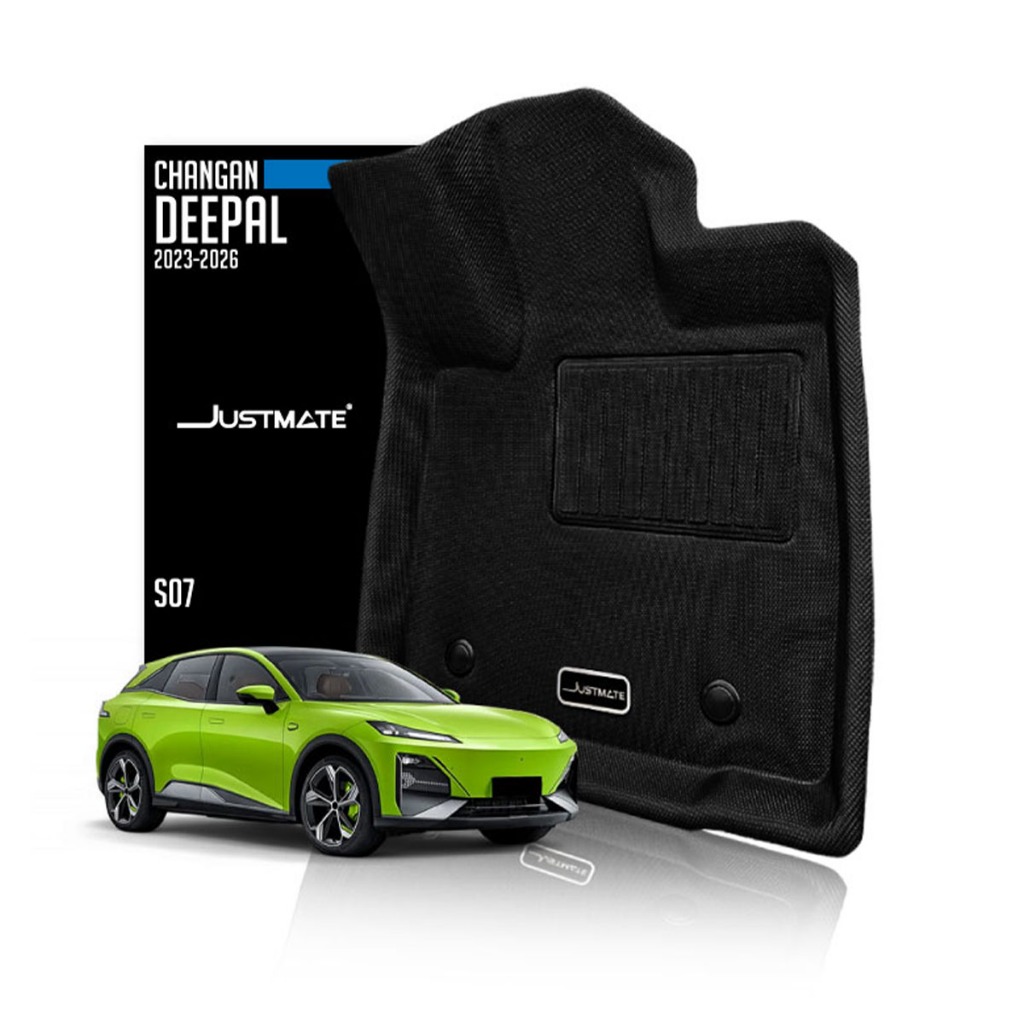 [JUSTMATE] CHANGAN พรมปูพื้นรถยนต์ DEEPAL S07 2023 - 2026