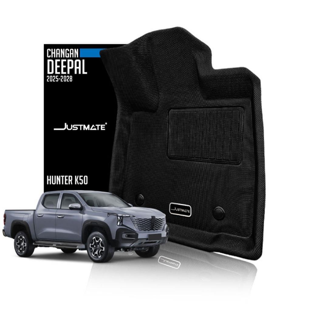 [JUSTMATE] CHANGAN พรมปูพื้นรถยนต์ DEEPAL HUNTER K50 2025 - 2028