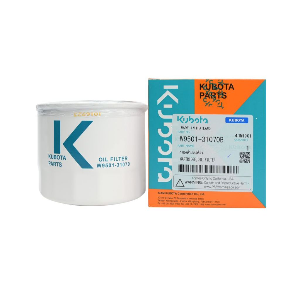 อะไหล่แท้ คูโบต้า !!!W9501-31070-B กรองน้ำมันเครื่องL3218SP-AC,L3408DI,L3408DT,L3608DT,L3608,L4708DT