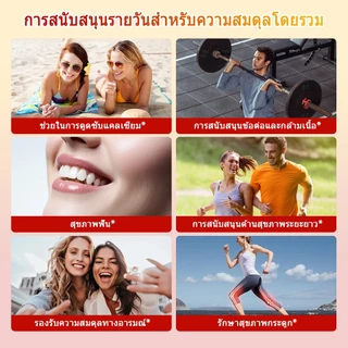 Softher วิตามิน D3 K2 แคปซูล Vitamin อาหารเสริม for Calcium Absorption สุขภาพกระดูก 120 Capsule