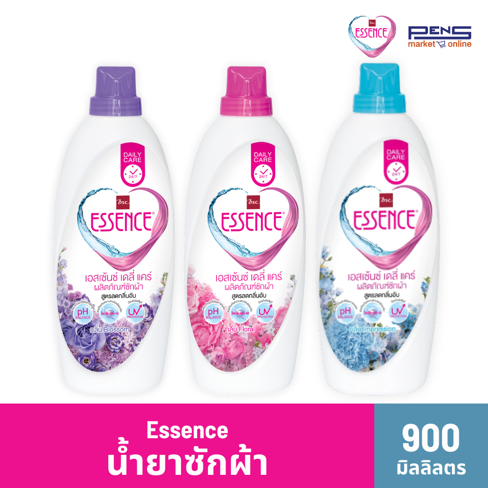 Essence เอสเซ้นซ์ น้ำยาซักผ้า แบบขวด 900 มล.