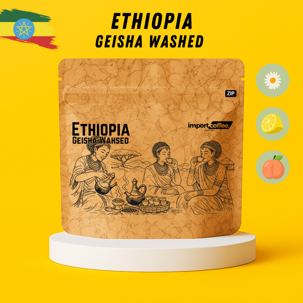 IMport coffee bean เมล็ดกาแฟคั่ว Ethiopia Geisha Washed