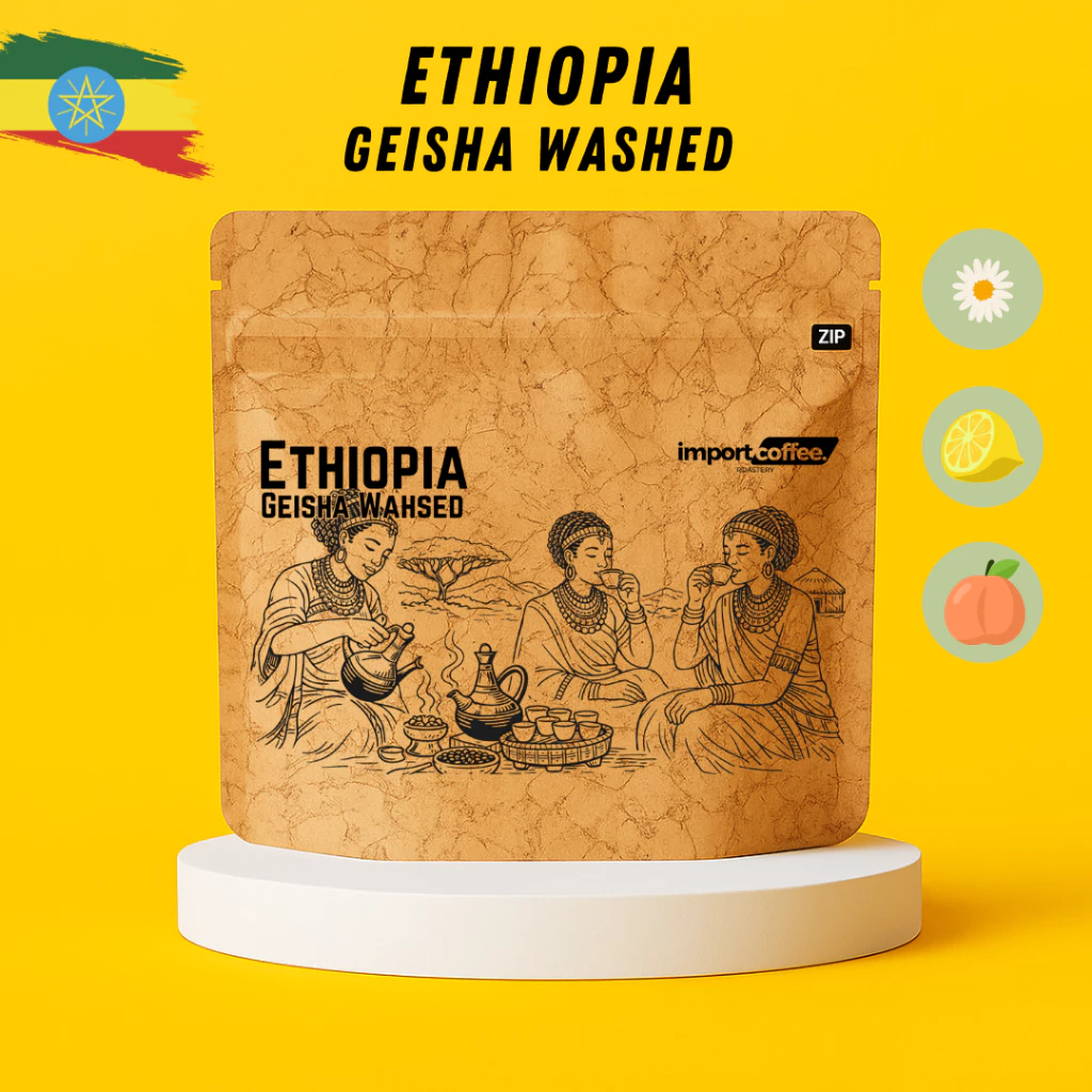 IMport coffee bean เมล็ดกาแฟคั่ว Ethiopia Geisha Washed