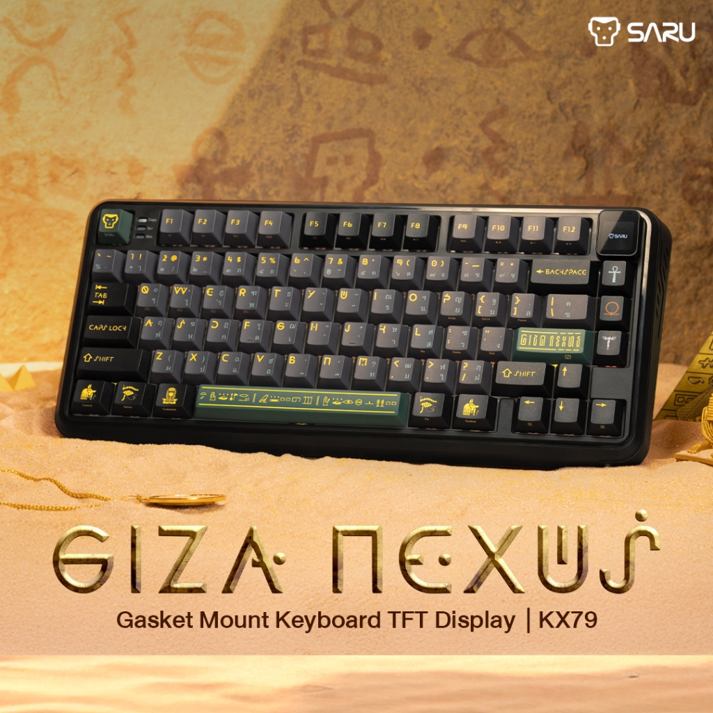 SARU คีย์บอร์ดเกมมิ่ง KX79 GIZA NEXUS Gasket Mount Keyboard TFT Display