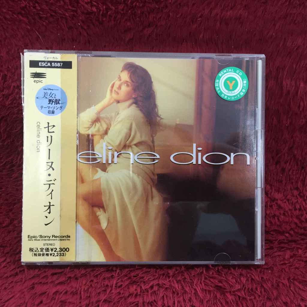 CD Celine Dion - Celine Dion สภาพตามรูปปก AA264-111