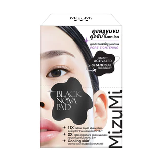 [ซอง] MizuMi Black Nova Pad Pore Tightening / Clarifying / Balancing 10ml แบล็ก โนวา แพด พอร์