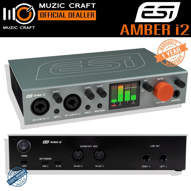 ESI Amber i2 *ของแท้รับประกัน 1ปี* USB-C Audio Interface, ออดิโอ อินเตอร์เฟส