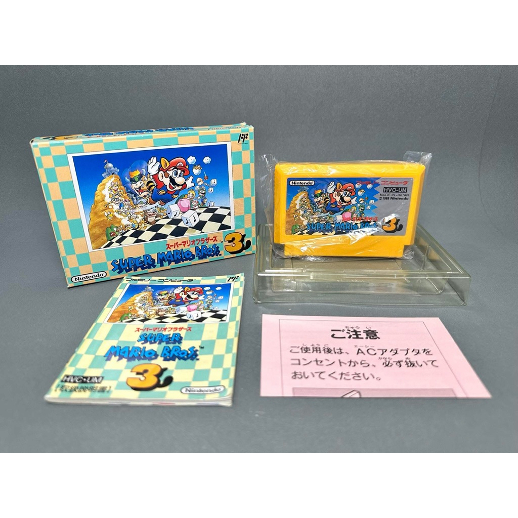 (4) ตลับแท้ Famicom(japan)(fc)  Super Mario Bros.3