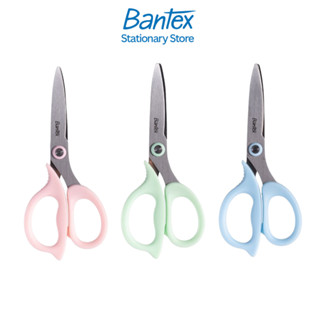 Bantex กรรไกรมินิมอล สุ่มสี กรรไกรตัดกระดาษ ใบมีดคม กรรไกร ท…