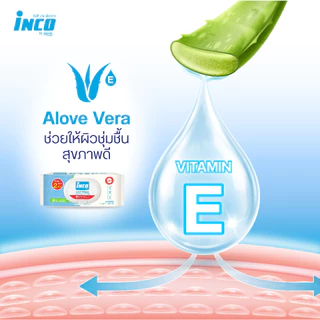 [1 แถม 1] อินโก้ INCO ทิชชู่เปียกสำหรับผู้ใหญ่ 40 แผ่น Size XL ใหญ่กว่า หนา 2 เท่า ลดการสะสมของแบคทีเรีย