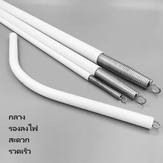 4 ชิ้น/ชุด สปริงดัดท่อ ร้อยสายไฟ สำหรับท่อ 16mm,20mm,25mm,32mm,ที่ดัดท่อ PVC นิ้ว หุน (จัดส่งจากประเทศไ