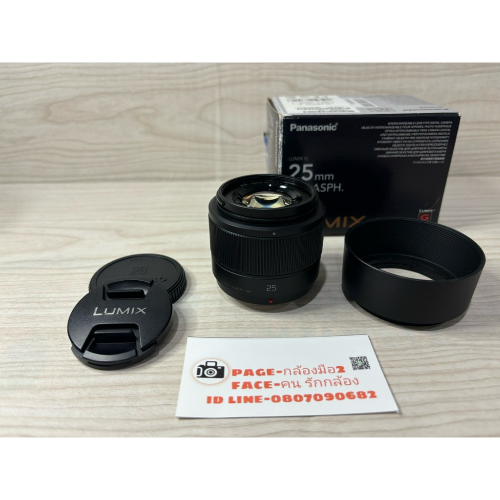 Lens Panasonic lumix 25 mm f1.7