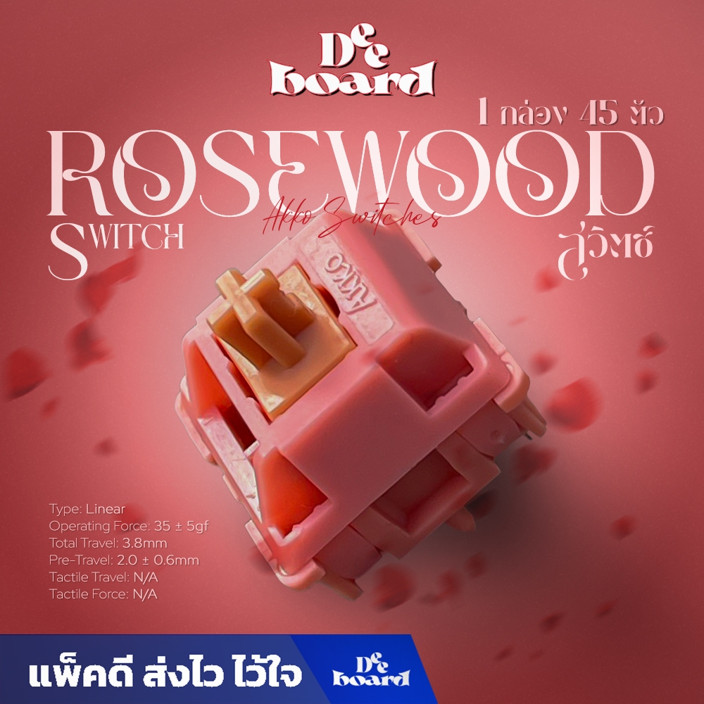 สวิตช์ Akko ROSEWOOD Pro Linear Switch (45 ea) สวิตซ์คีย์บอร์ด Mechanical [พร้อมส่งจากไทย]