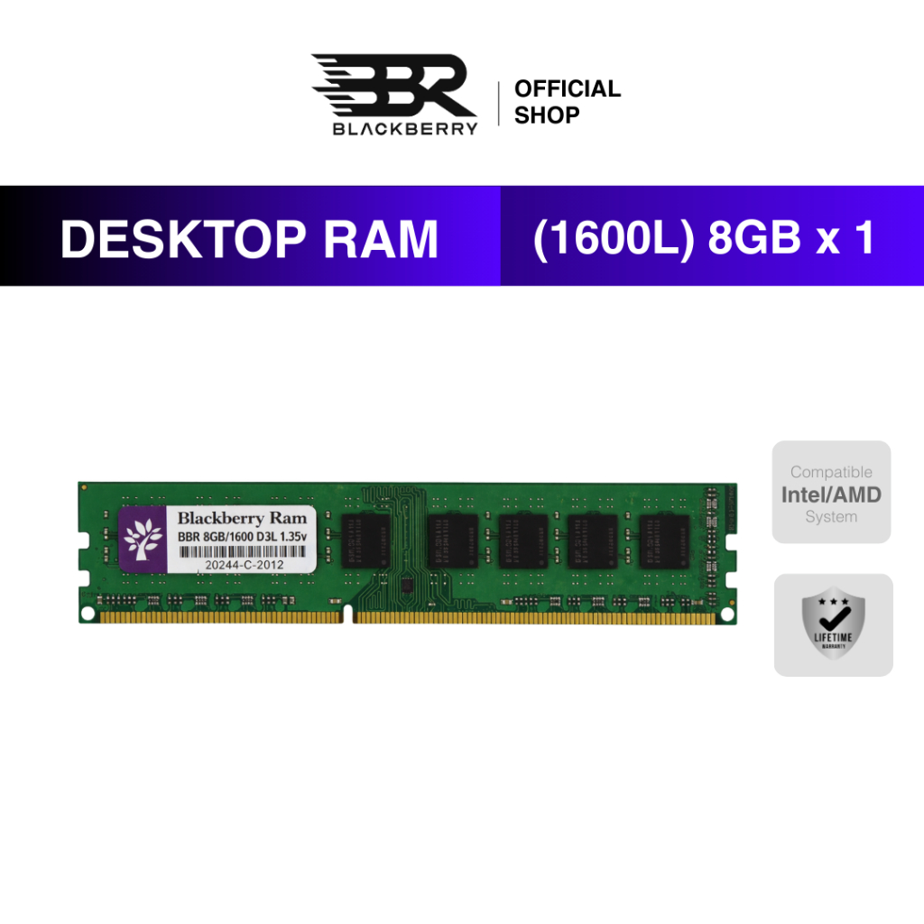 RAM PC DDR3L 8GB 1600MHz Blackberry (BBR) 16 Chips รองรับ Intel/AMD ประหยัดพลังงาน ประกัน Lifetime
