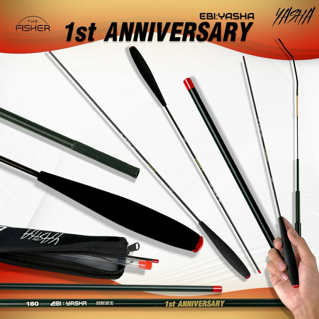 คันตกกุ้ง Yasha​ รุ่น​ 1st anniversary Limited Edition เวทUL ลงยันโคน มี2ระยะ 1.6/1.8 เมตร