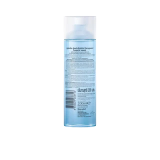 แพคคู่ Eucerin UltraSENSITIVE [HYALURON] MICELLAR WATER 400 ML ยูเซอริน ไมเซลล่า เช็ดล้างเครื่องสำอางหมดจด