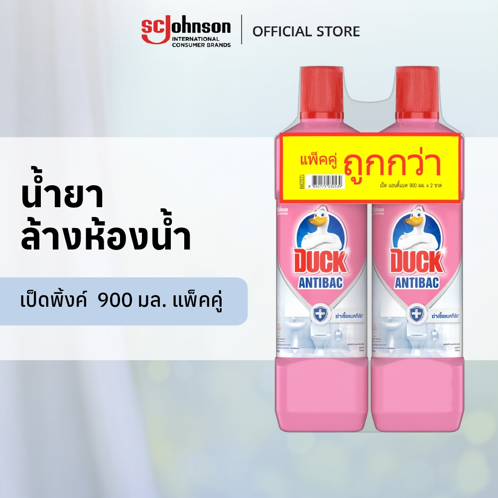 เป็ด น้ำยาล้างห้องน้ำ 900 มล. แพคคู่ Duck Bathroom Cleaner (bundle of 2) 2x900ml - รูปที่ 2