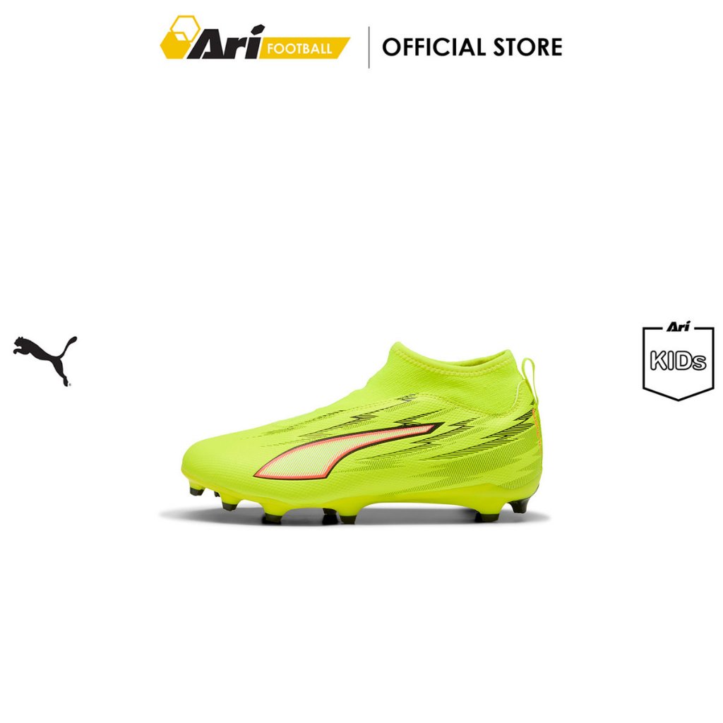 PUMA ULTRA 6 MATCH+ LACELESS FG/AG JR - YELLOW ALERT (10869101) รองเท้าฟุตบอล เด็ก พูม่า ULTRA 6 MATCH+ สีเขียว