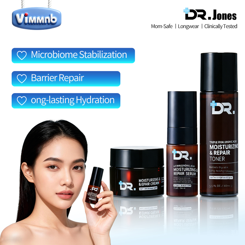 DRJones โทนเนอร์ เซรั่มซ่อมแซม ครีมบำรุง Moisturizing Repair Serum Lotion Cream