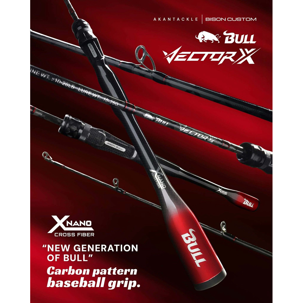 คัน Bison Bull Vector X