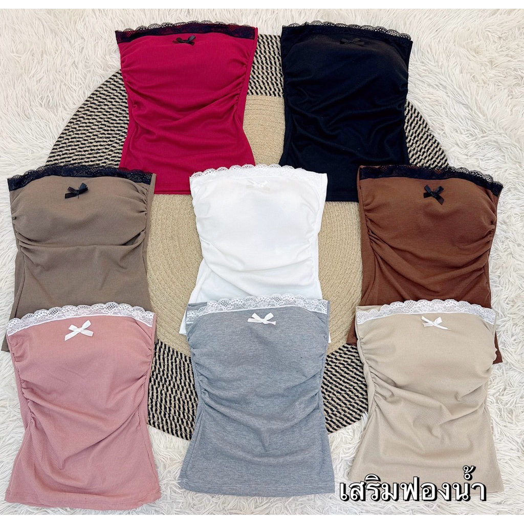 MNV STUDIO เสื้อเกาะอก ดีเทลลูกไม้ช่วงอก แต่งจีบข้าง