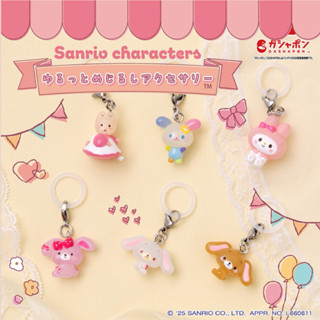 *ไม่มีไข่กาชาปอง* Gashapon Sanrio loose Markers - กาชาปองซาน…