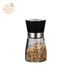 ขวดบดพริกไทย มีฝาปิด ไม่เป็นสนิม เครื่องบดพริกไทย และ เครื่องเทศ Pepper grinder Simple Thailand