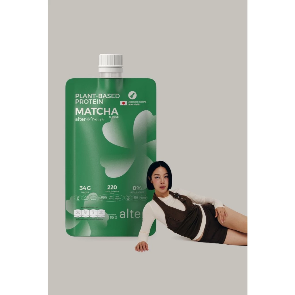 3 Sachets : Alter matcha x PaloyH plant-based protein โปรตีนพืช รส มัทฉะ โปรตีนพืช โปรตีน 3 ซอง thumbnail 3