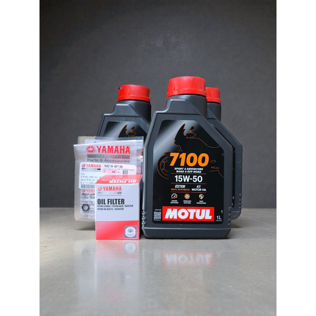 น้ำมันเครื่อง MOTUL 7100Plus4T 15W50 1L.
