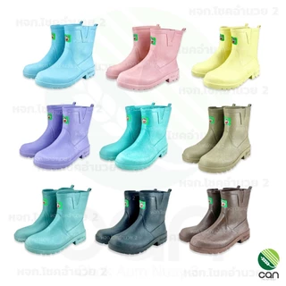ของแท้ !!! รองเท้าบูท ตรากบ Kuboro รุ่น B-2600