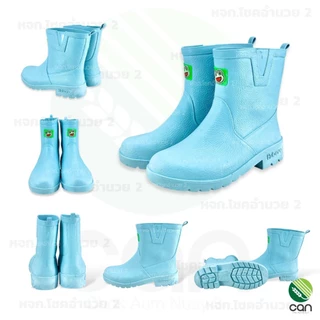 ของแท้ !!! รองเท้าบูท ตรากบ Kuboro รุ่น B-2600