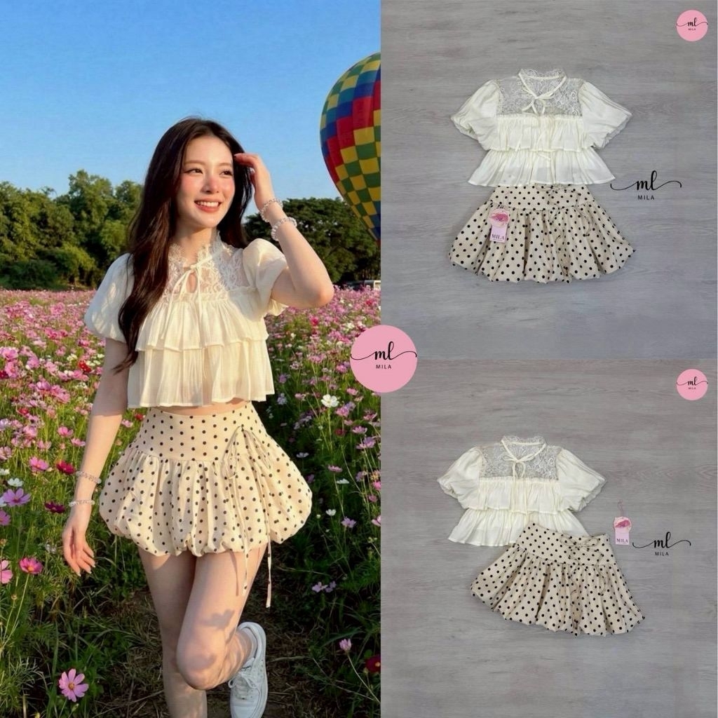MILA Set 2 ชิ้น เสื้อสีครีมดีไซน์หวานละมุน ตัดต่อช่วงอกด้วยผ้าลูกไม้ลายดอกโปร่งบาง มาพร้อมกับกระโปรงทรงเอวสูง