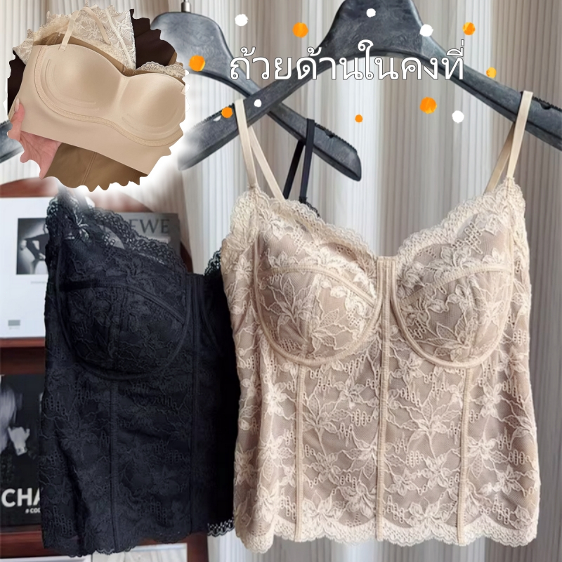 💕สไตล์ใหม่ล่าสุด💕เสื้อชั้นในผู้หญิง ลูกไม้ ทรงสายเดี่ยว เนื้อผ้านุ่ม สายเส้นเล็ก มีฟองน้ำเย็บติดในตัว ใส่สบาย