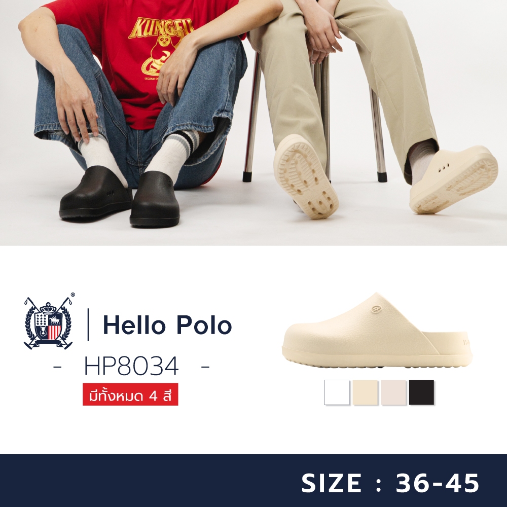 Hello Polo รองเท้าหัวโตผู้ชายผู้หญิง 3.5cm พื้นหนา กันลื่น แฟชั่น ลําลอง เหมาะกับฤดู โรแมนติก รองเท้าคู่รัก HP8034
