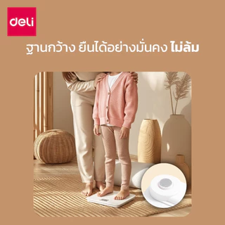 Deli เครื่องชั่งน้ำหนักดิจิตอล ที่ชั่งน้ำหนัก จอแสดงผลLED มี 3 สีให้เลือก ทนทาน Weighing Scale