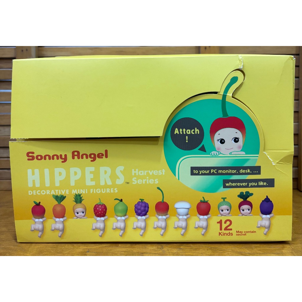Sonny Angel HIPPERS Harvest Series